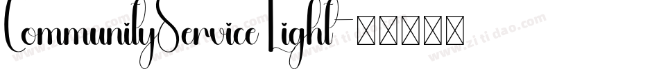CommunityService Light字体转换